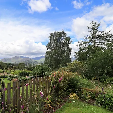 Sandburne Keswick (Cumbria)